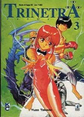 53