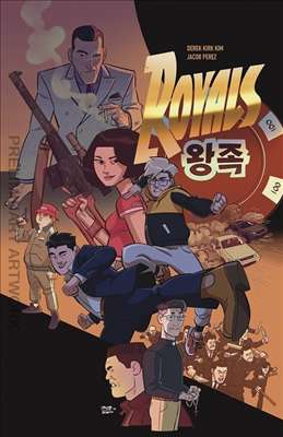 Bk 1/HC