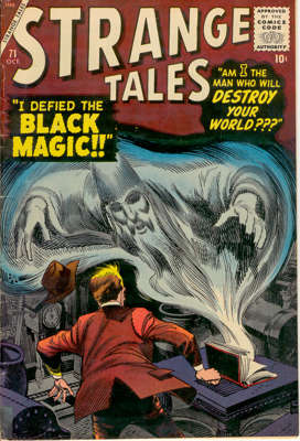 71