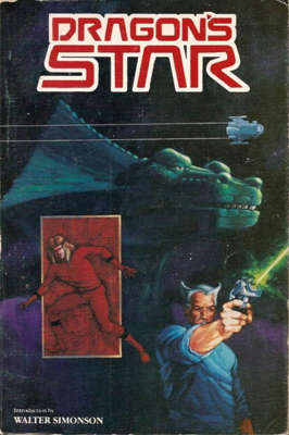 Bk 1
