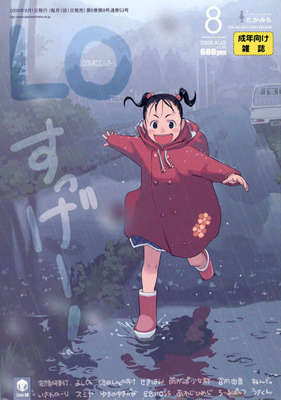 53