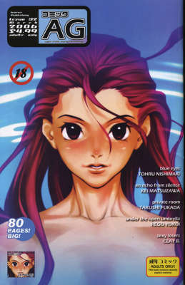 32