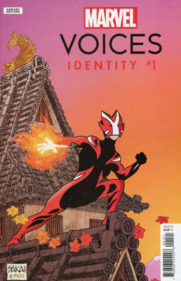 1/A