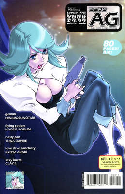 95
