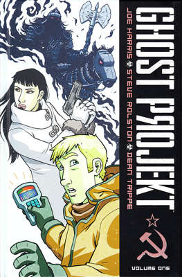 Bk 1/HC