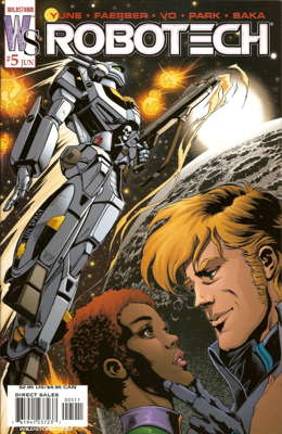5/A