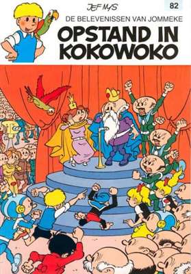 82