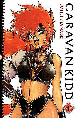 Bk 1