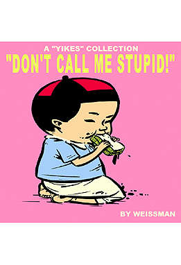 Bk 1