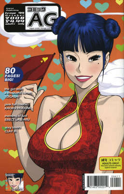 94