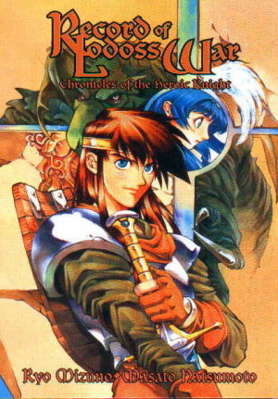 Bk 1