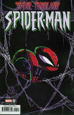 1/A
