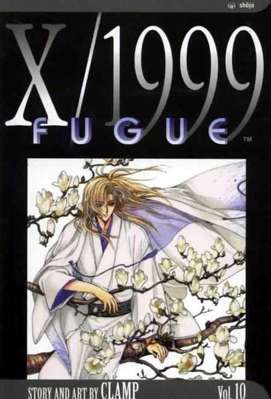 Bk 10