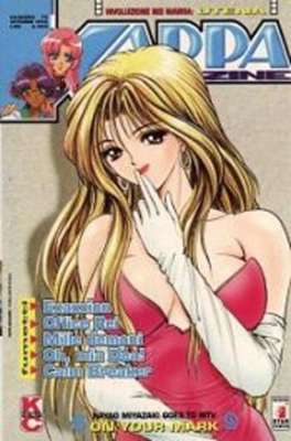 75