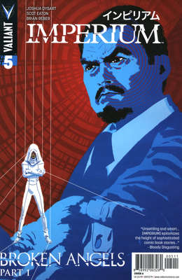 5/A