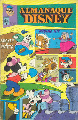 70