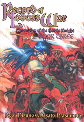 Bk 3