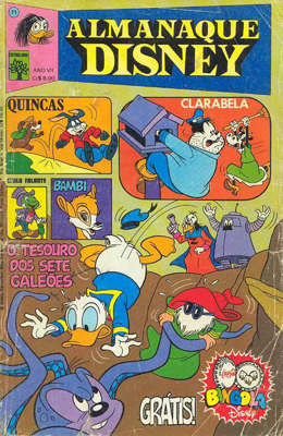 71