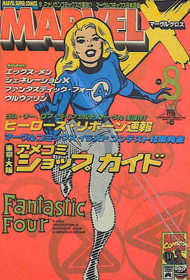 31