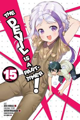 15