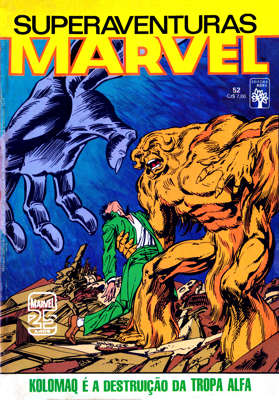 52