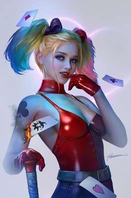 1/U