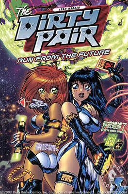 Bk 1