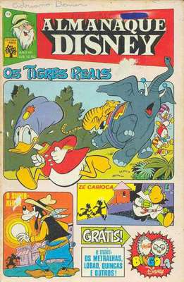 73