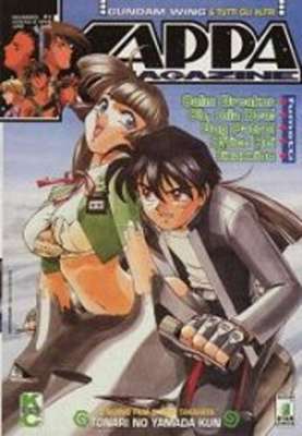 79