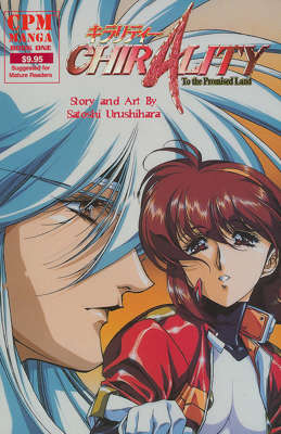 Bk 1