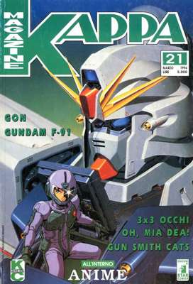 21