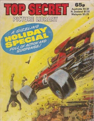 HO 1984