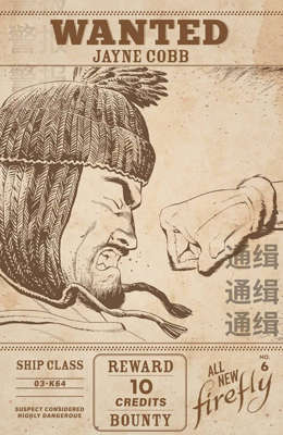 6/A