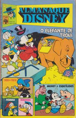 75