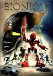 Bk 1
