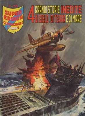 70