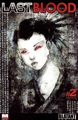 2/A