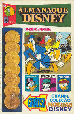 76