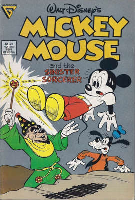 250