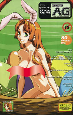 33