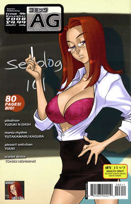96