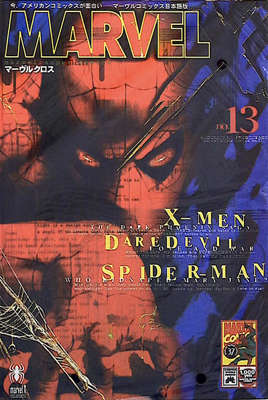 37