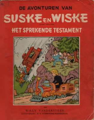 32