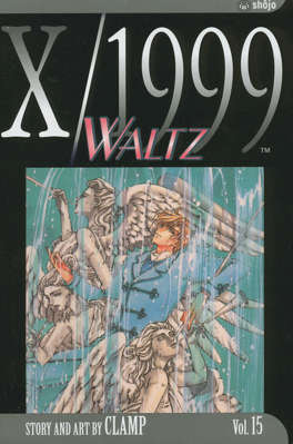 Bk 15