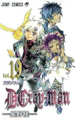 19