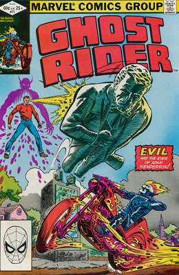 71