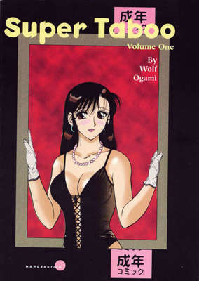Bk 1