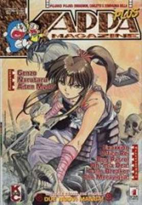 83