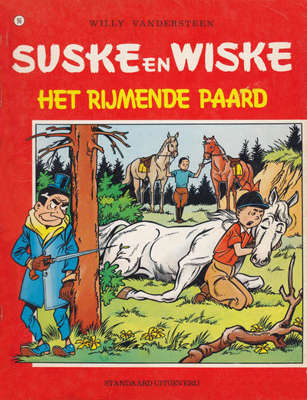 96