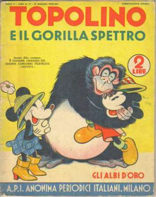 17